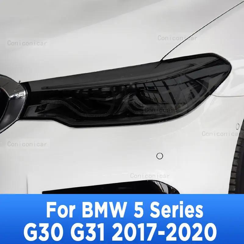 ڵ ܺ Ʈ ũġ  Ʈ  ƾƮ TPU ȣ ʸ  ׼, BMW 5 ø G30 G31 2017-2020